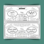 Creative graphic design services creation by designs havean