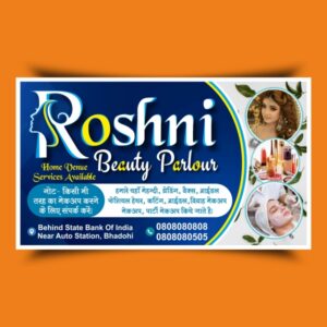 This Designs Created by Designs Havean