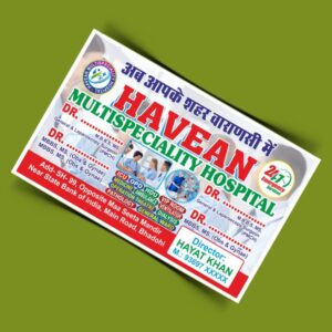 This design created by designs havean