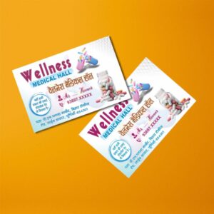 Hospital visiting Card CDR File by Design Havean