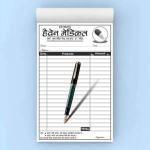 Medical Bill Book CDR Download
