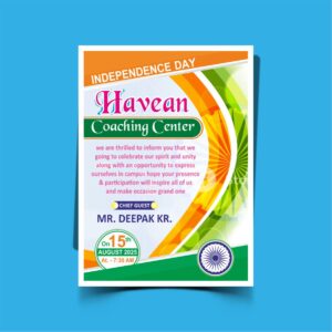 Independence Day Invitatin Card 01