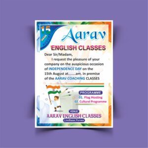Independence Day Invitatin Card 02