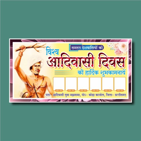 Adivasi banner Design