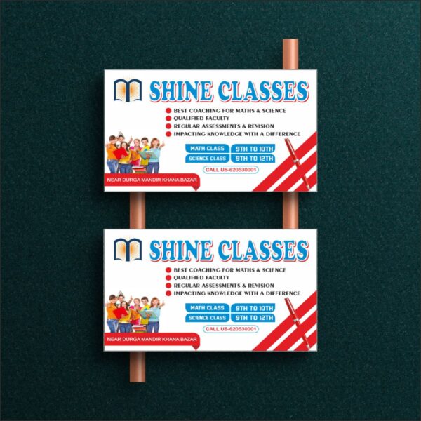 coaching centre visiting card