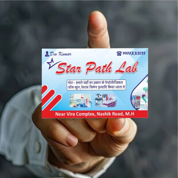 Pathology Lab Visiting Card Design Matter Editable