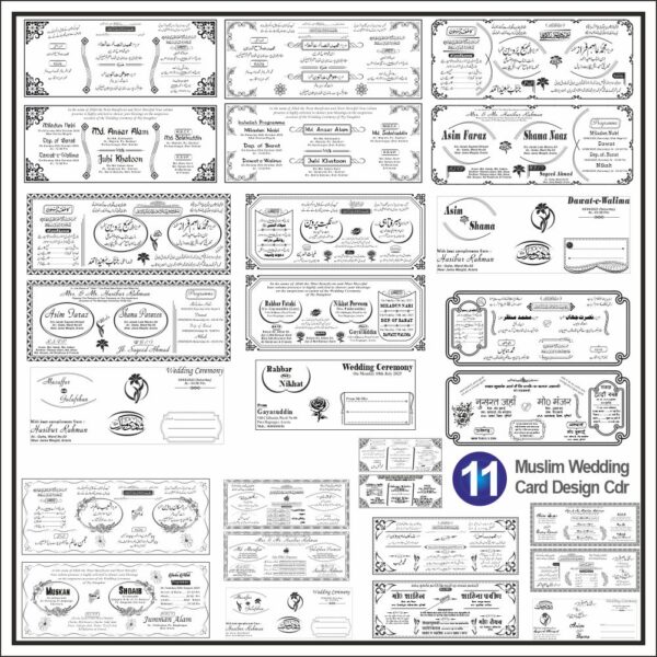 Muslim Wedding Card Design Package CRD File