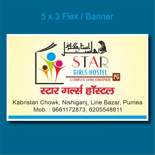 School Flex Design CDR File