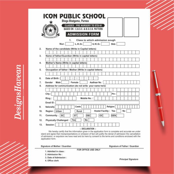 School Admission Form CDR File In English