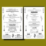 Muslim Wedding Card Design