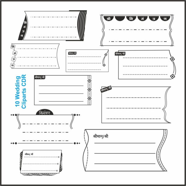 Wedding Clipart CDR