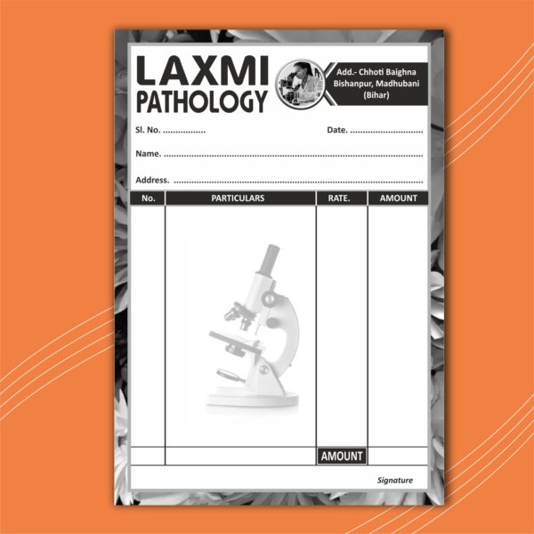 Lab Estimate Design CDR File