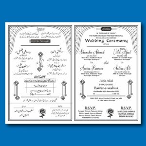 Muslim wedding card square shape