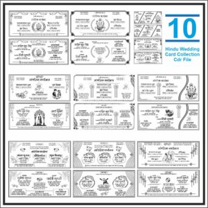 10 Hindu Wedding Card Bundle Design CDR File