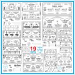 18 Wedding Card Packages