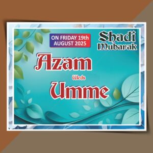 Barat Poster Cdr File