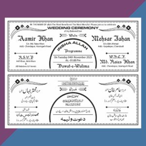 free cdr file